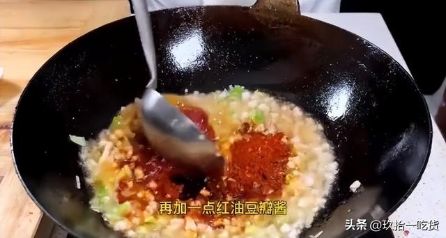 一天一市一美食渭南八宝辣子