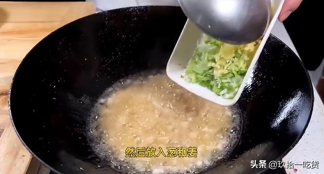 一天一市一美食渭南八宝辣子