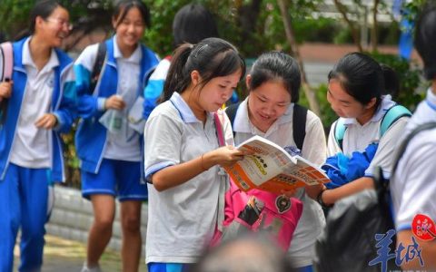 北大附中广州实验学校(北大附中广州实验学校凯发一触即发官网)